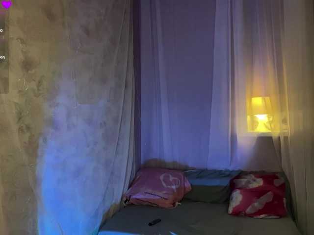 MiraCharming live webcam show
