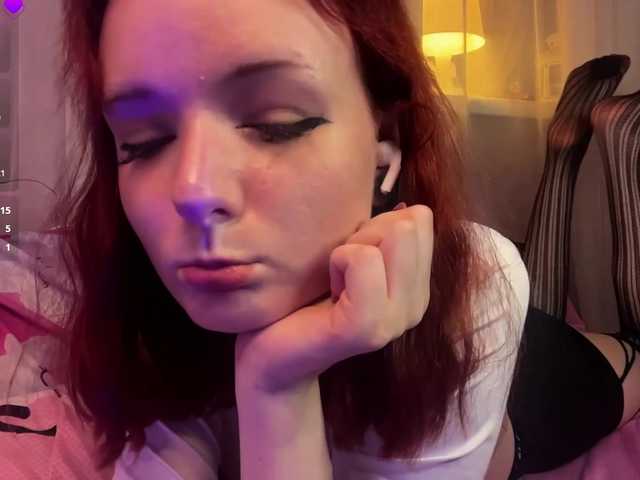 MiraCharming live webcam show