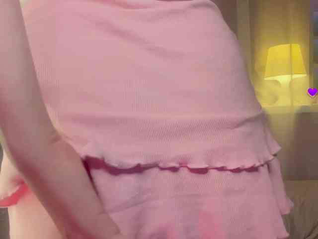 MiraCharming webcam