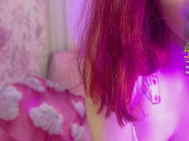 MiraCharming webcam
