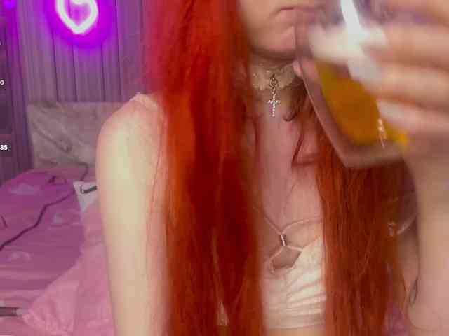 MiraCharming webcam