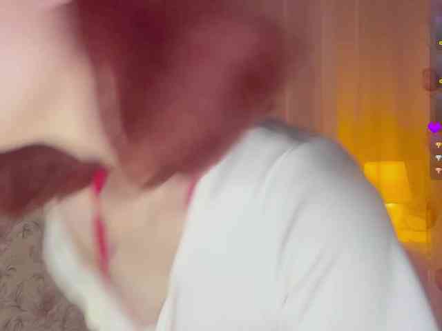 MiraCharming webcam