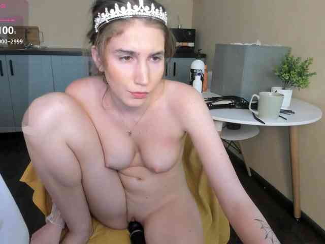 OhMyJane webcam