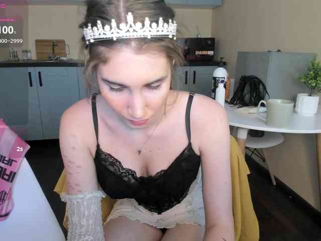 OhMyJane webcam