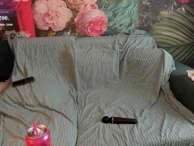 OhMyJane Sex Cam Show