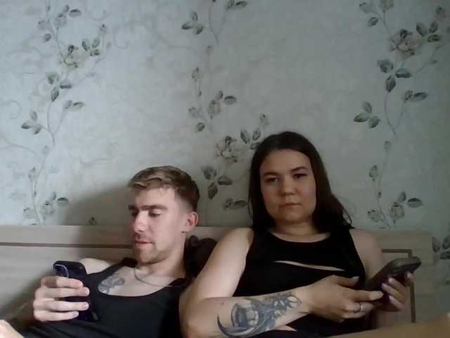 Lissymay