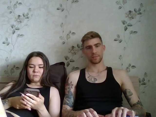 Lissymay