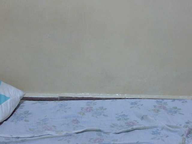 babyellah live cam on BongaCams