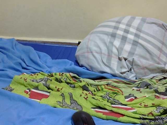 babyellah