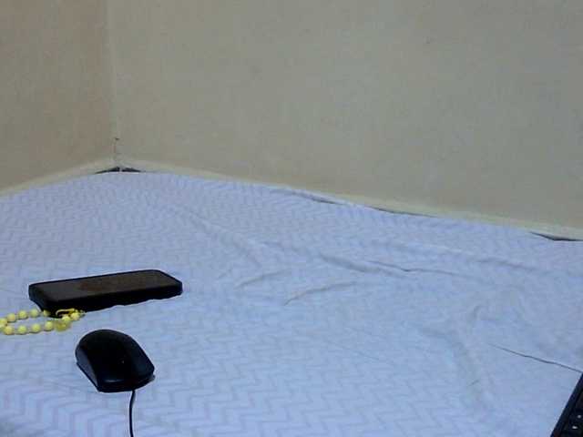 babyellah live cam on BongaCams
