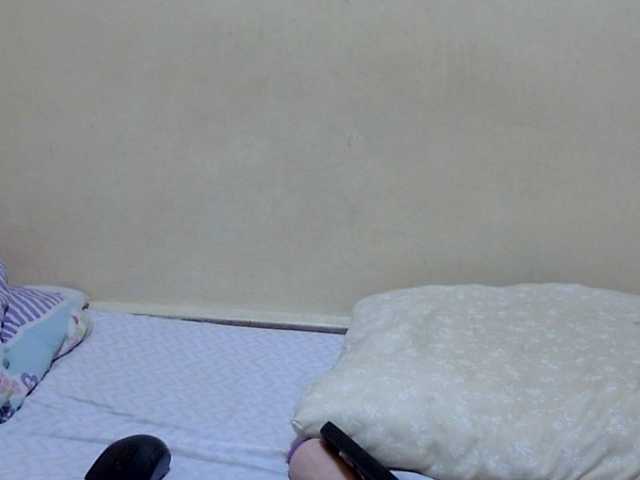 babyellah live webcam show