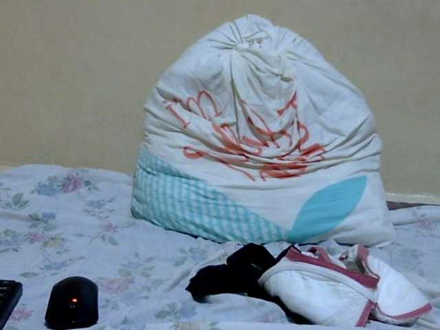 babyellah live webcam show