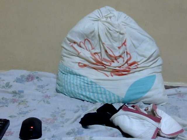babyellah live webcam show