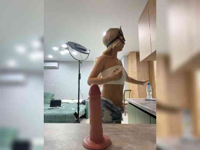 murr-li webcam