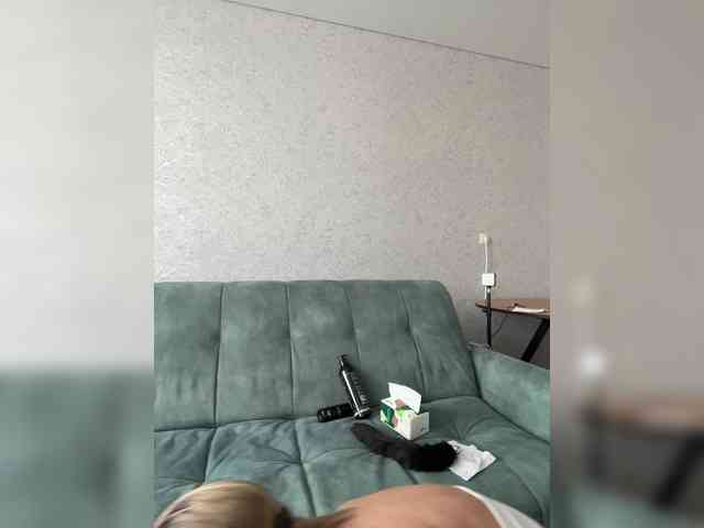 murr-li webcam