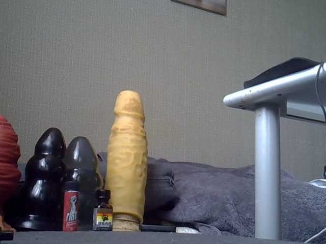 FISTCAMM