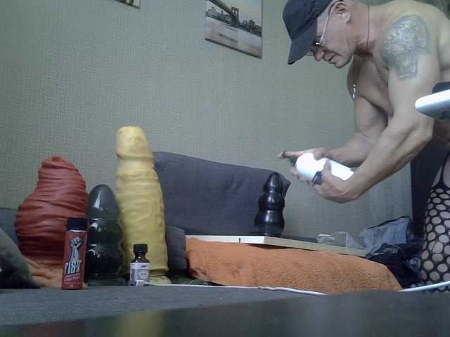 FISTCAMM