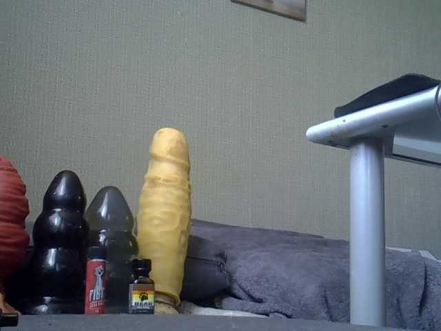 FISTCAMM