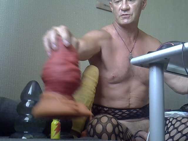 FISTCAMM live webcam show