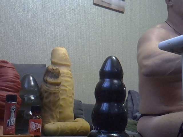 FISTCAMM