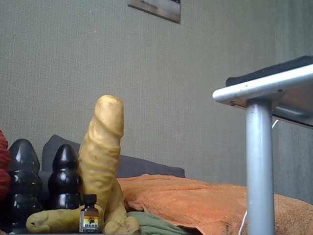 FISTCAMM
