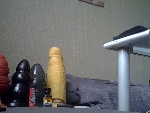 FISTCAMM