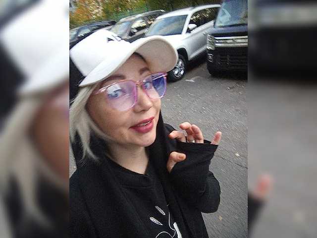 Nataly45 – currently Offline