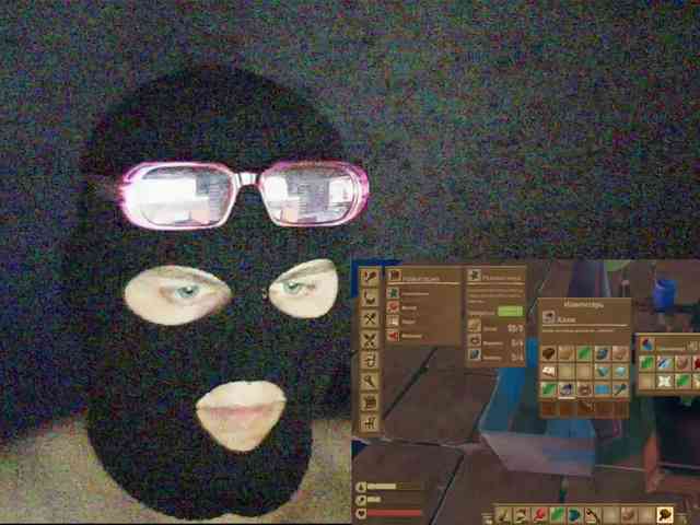 na_vaibe