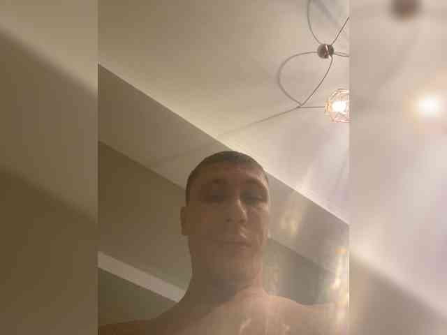 Kittyaanal webcam