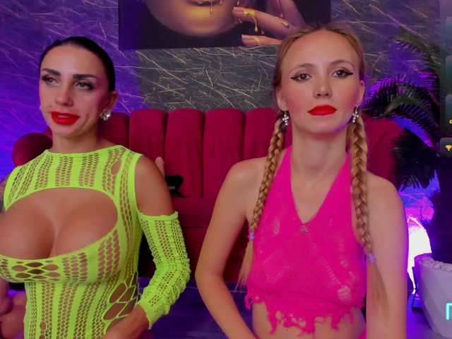 AlizaTemptation
