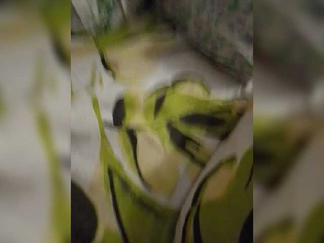 ld-suicy live cam on BongaCams