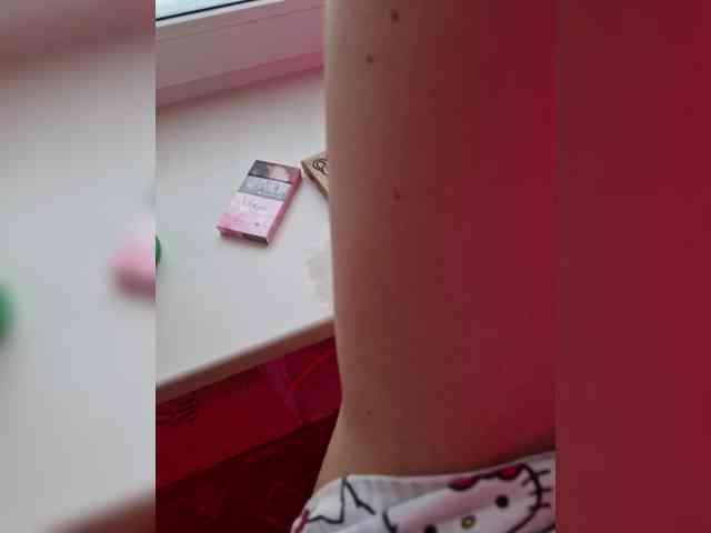 ---Alice--- webcam