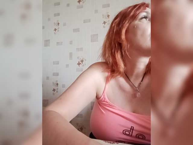 MssAngela live webcam show