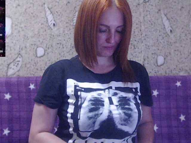 эросцена Redheadfox