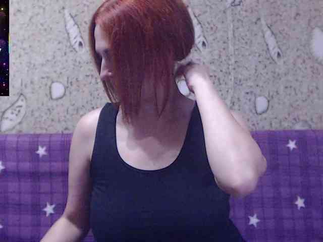 _Redhead_fox_ webcam