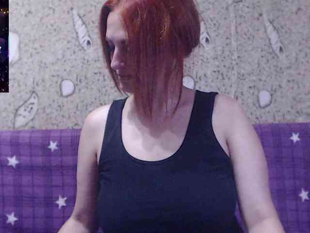 _Redhead_fox_ webcam