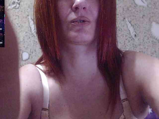 _Redhead_fox_ webcam