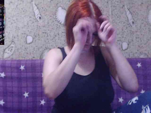 _Redhead_fox_ webcam