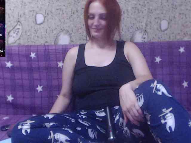 _Redhead_fox_ webcam