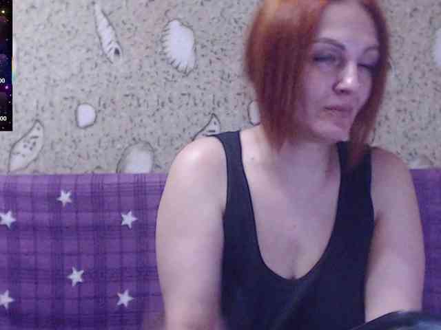 _Redhead_fox_ webcam