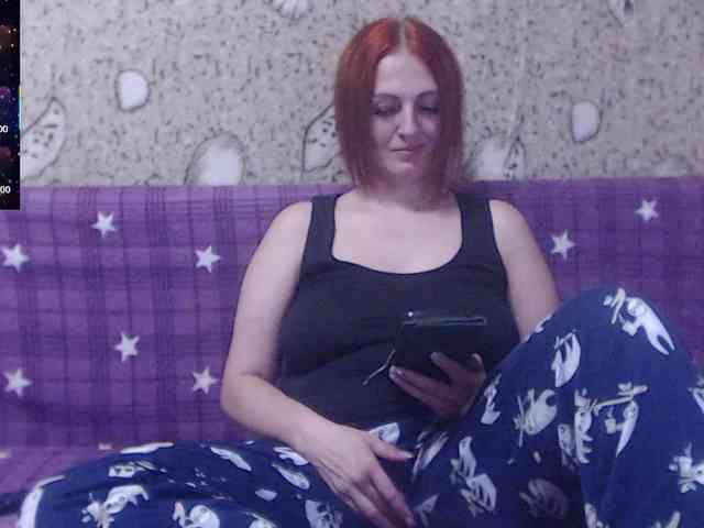 _Redhead_fox_ webcam