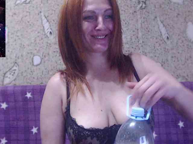 _Redhead_fox_ webcam