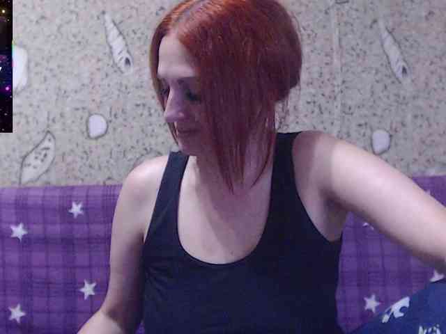 _Redhead_fox_ webcam