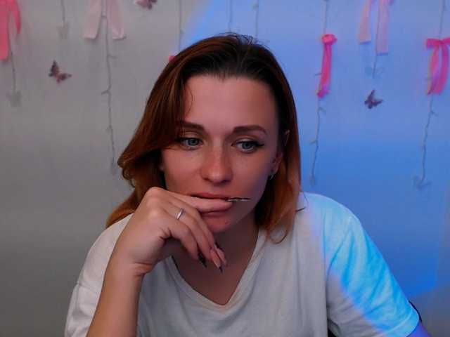 Перейти в чат PeppyMiaa