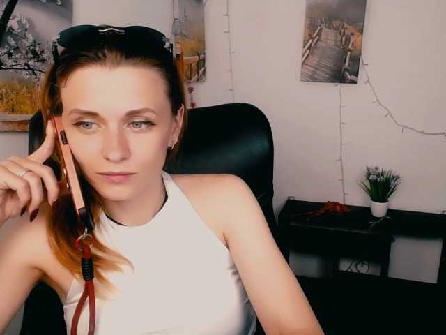 в попе у PeppyMiaa