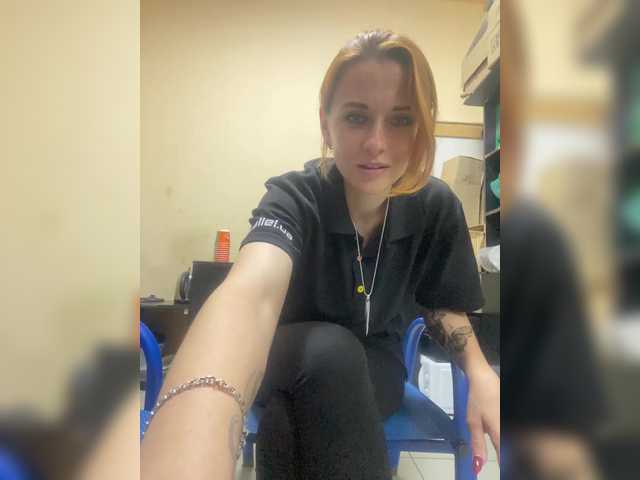 PeppyMiaa live cam on BongaCams
