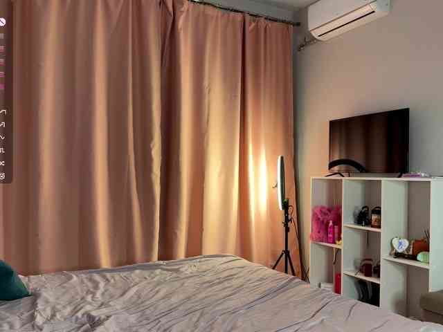 LunaHurt webcam