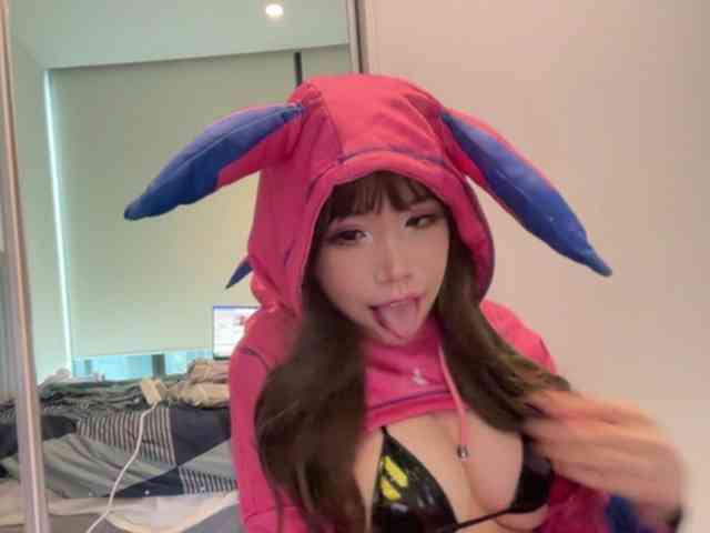 wokiki webcam