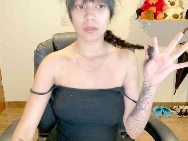 Oxxmee webcam