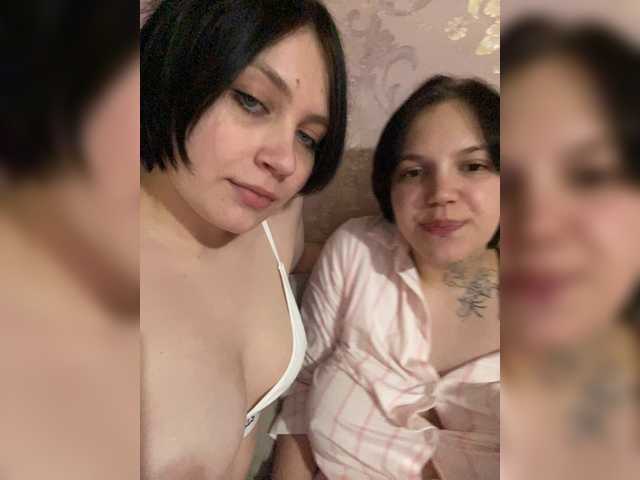 LesbiPara